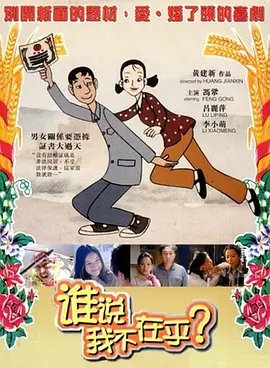 欧美囗交做性视频免费